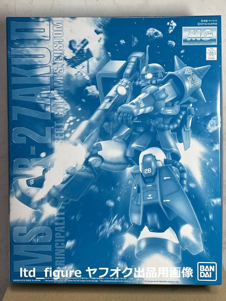 Amazon | MG 1/100 MS-06R-2 ロバート・ギリアム専用ザクII