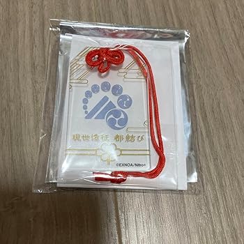 Amazon.co.jp: 刀剣乱舞 お守り風アクリルストラップコレクション 山姥