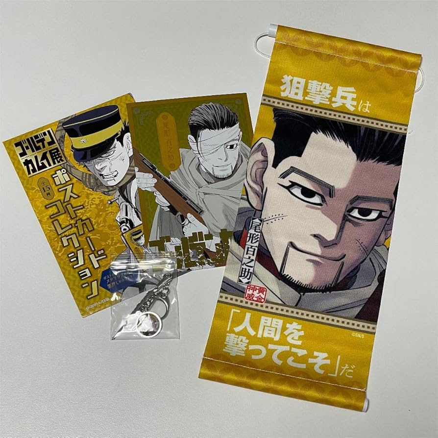 Amazon.co.jp: ゴールデンカムイ展 尾形 尾形百之助 グッズ 3点セット