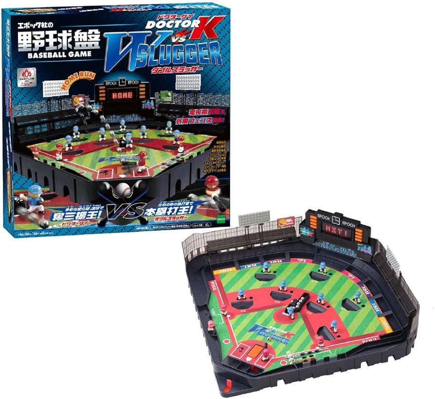 Amazon.co.jp: 野球盤 Dr.K v.s. W SLUGGER ( ドクターK VS W