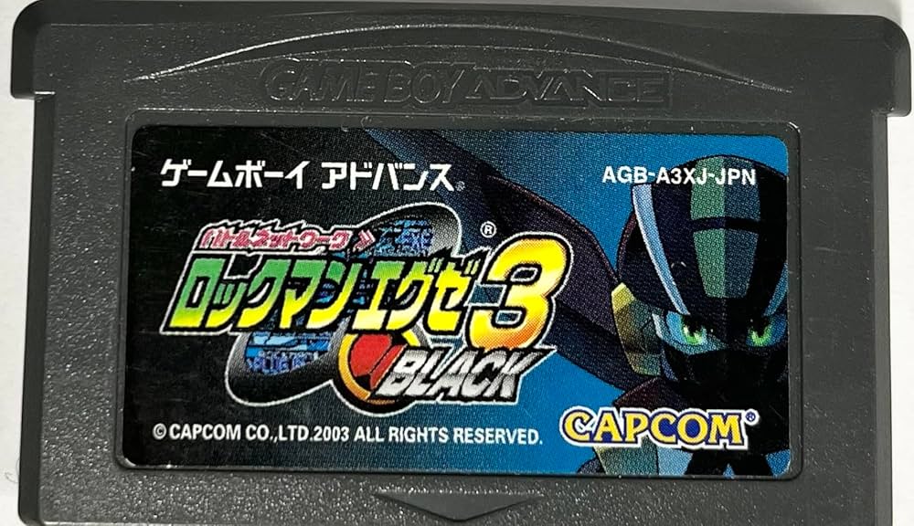Amazon | バトルネットワーク ロックマンエグゼ3 BLACK | ゲームソフト
