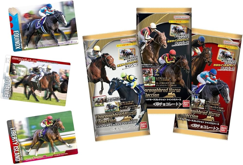 Amazon.co.jp: バンダイ(BANDAI) サラブレッドホースコレクション