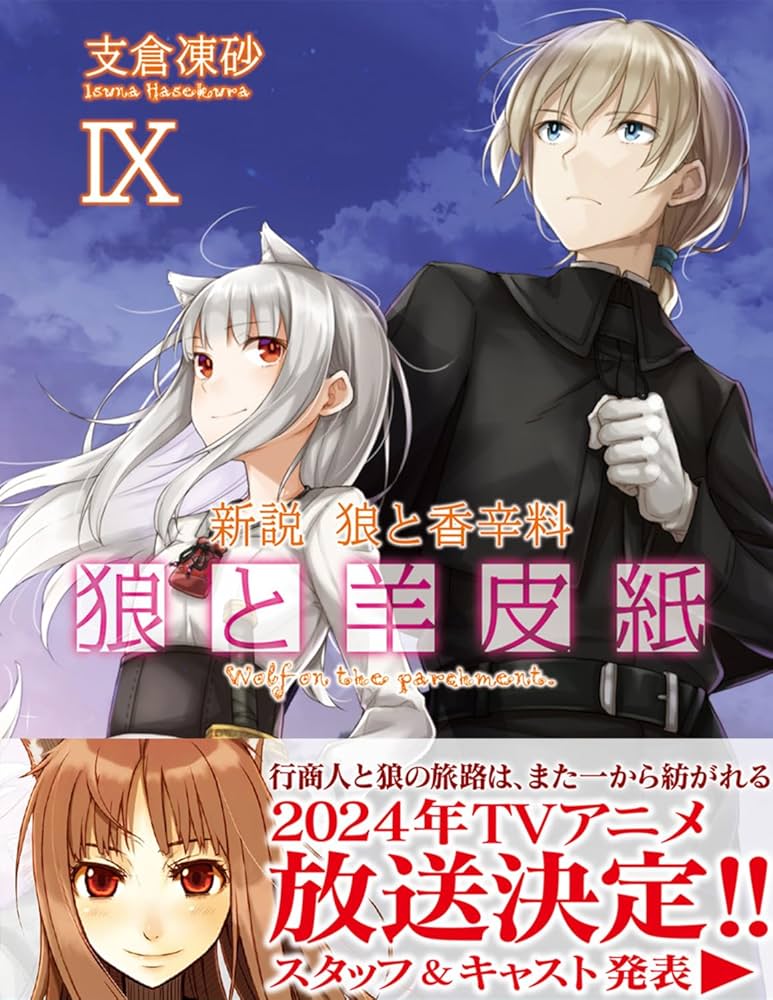 710yQVeN51L._AC_UF1000,