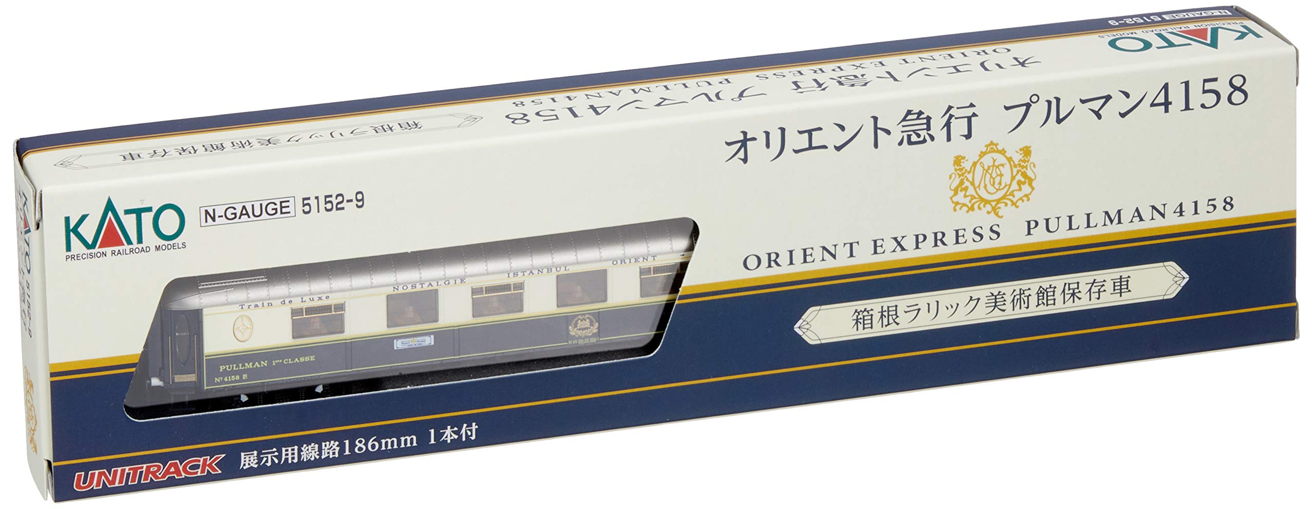 Amazon | KATO Nゲージ オリエント急行 プルマン4158 箱根ラリック