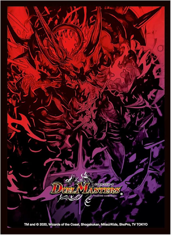 Amazon | デュエル・マスターズ DXカードプロテクト 鬼ヶ王魔 エンド