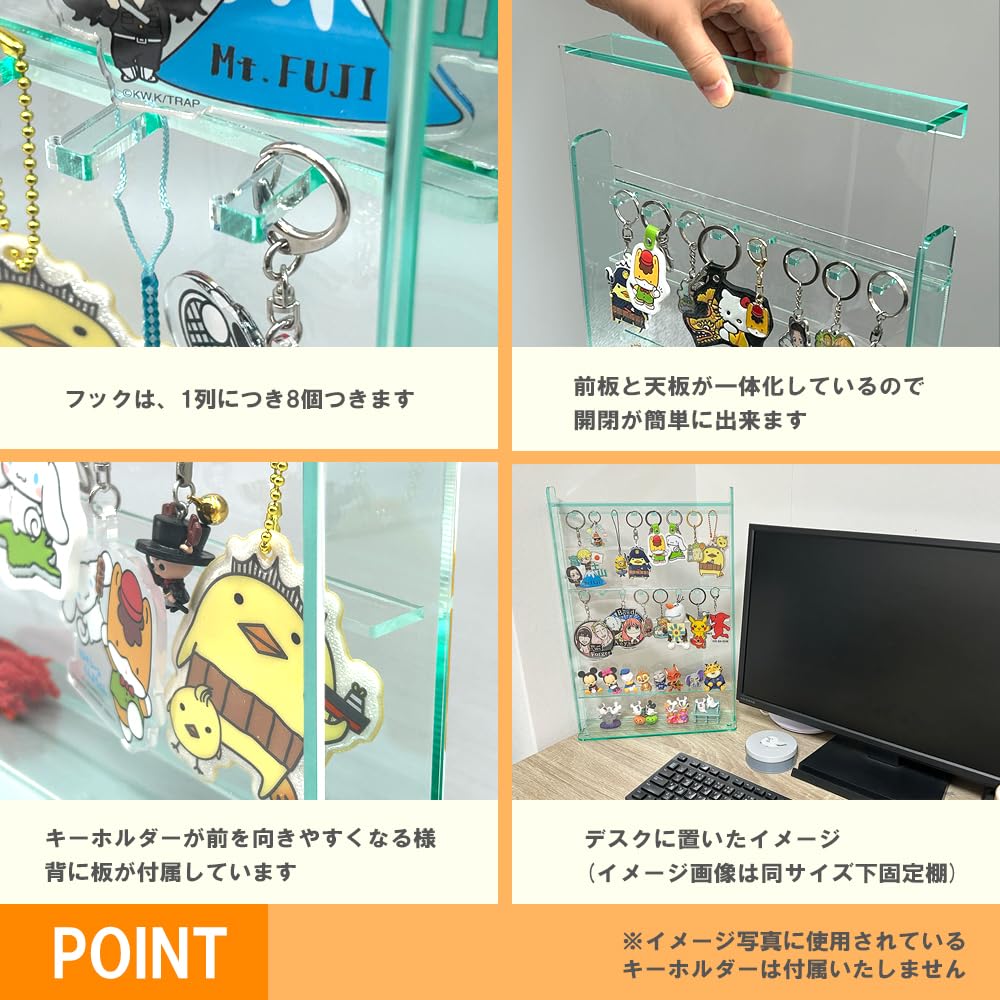 Amazon.co.jp: 幅30cm アクリルキーホルダーケース/アクキーケース