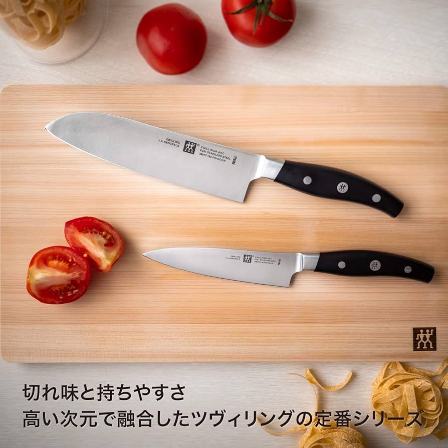 Amazon｜Zwilling Arc ナイフブロックセット 38880-000｜ペティナイフ