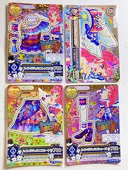 Amazon.co.jp: アイカツ スイングジェミニコーデ 音城セイラ 星座