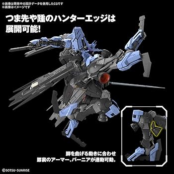 Amazon | BANDAI SPIRITS(バンダイ スピリッツ) MG 機動戦士ガンダム