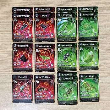 Amazon.co.jp: 蟲神器 LR一枚あります 売り : おもちゃ