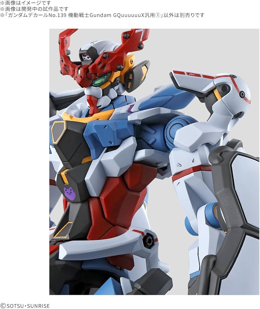 Amazon.co.jp: BANDAI SPIRITS(バンダイ スピリッツ) ガンダムデカール