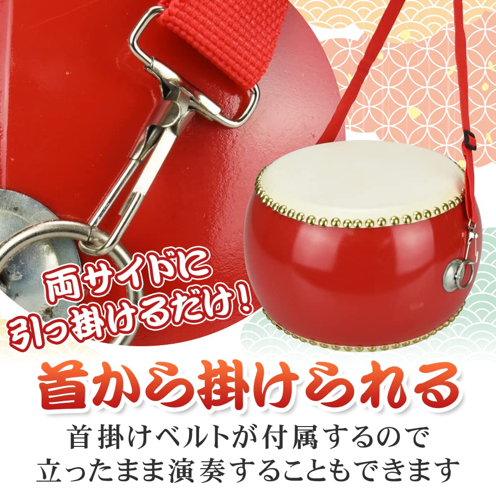Amazon | 和太鼓セット バチ1組 ストラップ付き 叩く パーカッション