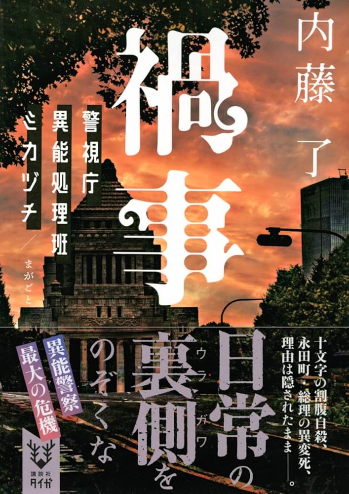 7115UjDZSrL._AC_UF1000,