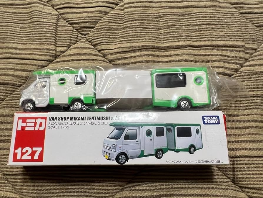 Amazon.co.jp: 絶版ロングトミカ No.127 テントむしコロ : おもちゃ