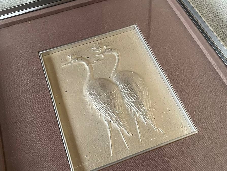 Amazon.co.jp: 帖佐美行 双鶴寿想 彫金 : おもちゃ