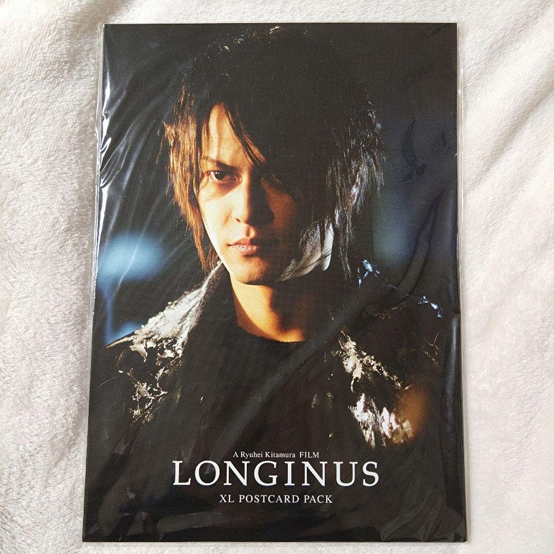 Amazon | 櫻井敦司 LONGINUS 限定 特大ポストカードセット BUCK-TICK