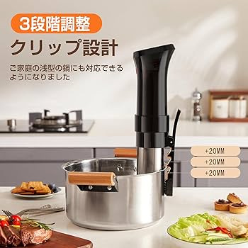 Amazon.co.jp: 低温調理器 1100Wハイパワー 低温調理器具 24時間 予約