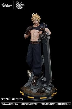 Amazon.co.jp: クラウド・ストライフ フィギュア 1/6スケール 塗装済み
