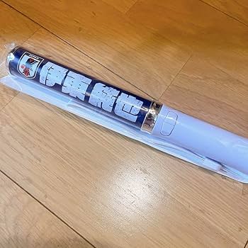 Amazon.co.jp: 伊東純也 選手 グッズまとめ売り ※ペンライト有 : おもちゃ