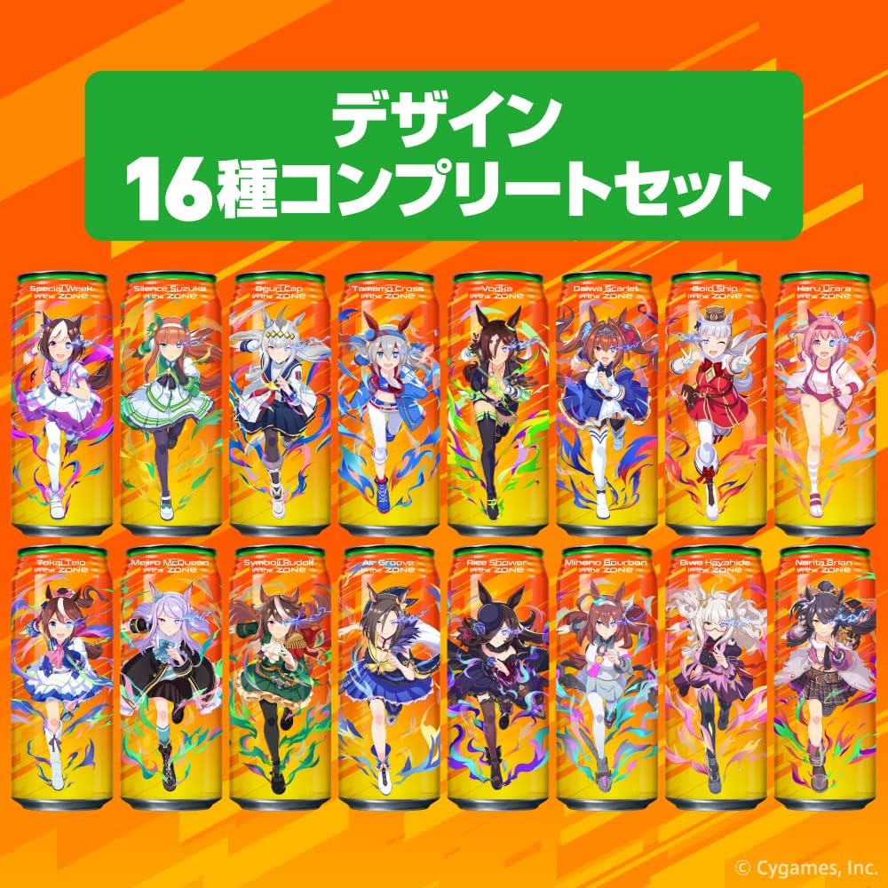 Amazon.co.jp: 【Amazon.co.jp限定】 ZONe TOUGHNESS Ver.1.0.0 ウマ娘