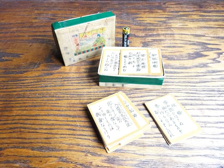 Amazon | 小倉百人一首 木製札 木札 北海道 かるた 歌がるた 歌人 和歌