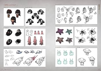 Amazon.co.jp: 夜廻 公式アートワークス : 電撃ゲーム書籍編集部: 本