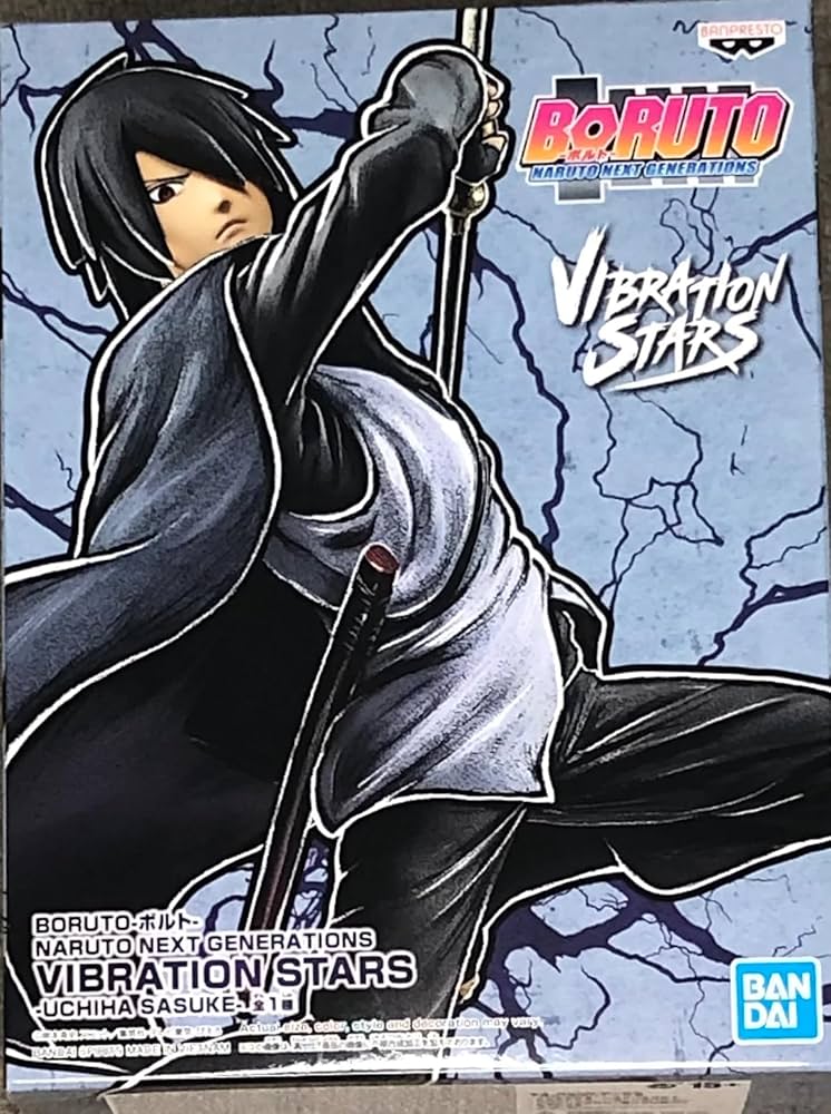 Amazon.co.jp: バンプレスト BORUTO ボルト NARUTO NEXT GENERATIONS