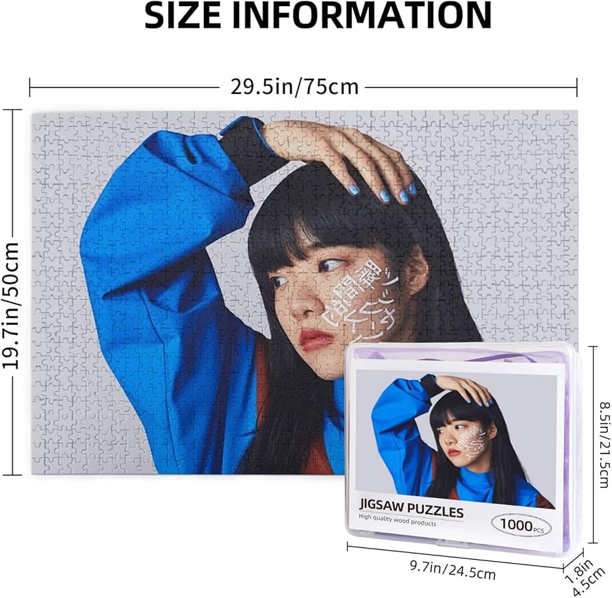 Amazon | あいみょん ジグソーパズル 1000ピース パズル 知育 脳トレ