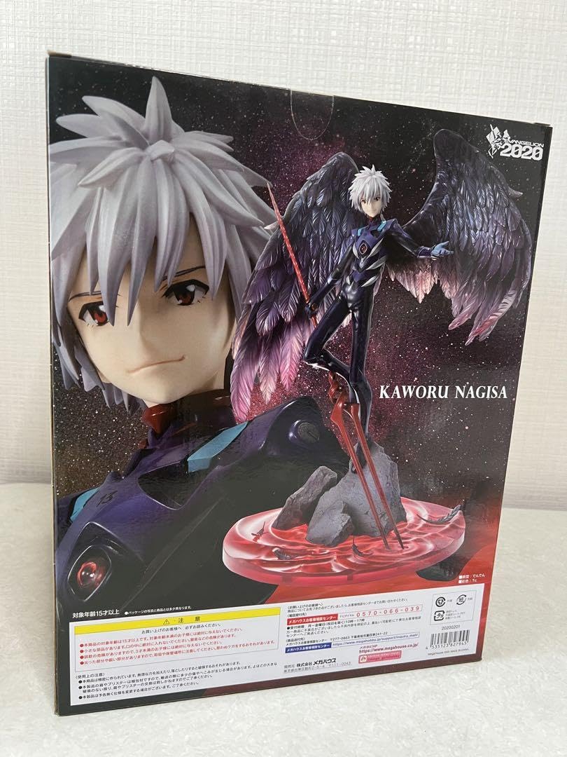 Amazon | Precious GEMヱヴァンゲリヲン新劇場版 渚カヲル フィギュア