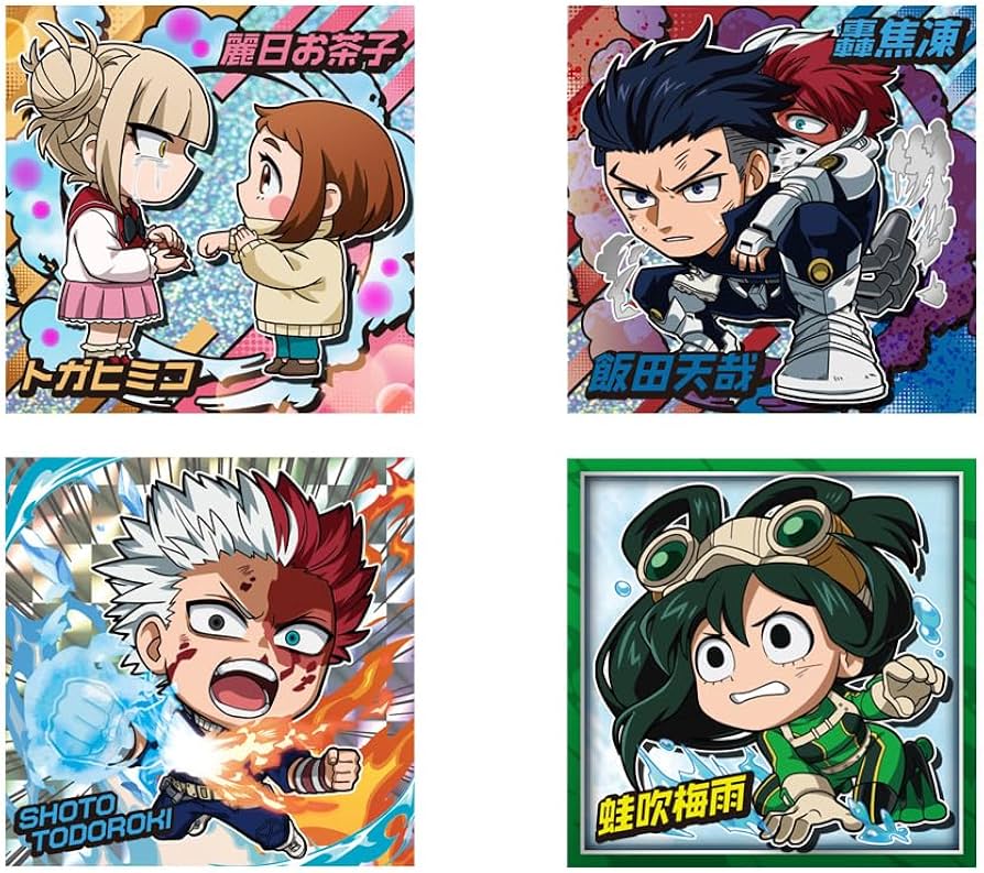 Amazon | バンダイ(BANDAI) にふぉるめーしょん 僕のヒーロー