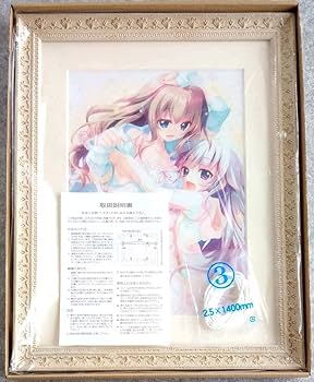 Amazon.co.jp: 和泉つばす展2 高精細複製原画 9-nine- 九條都 新海天