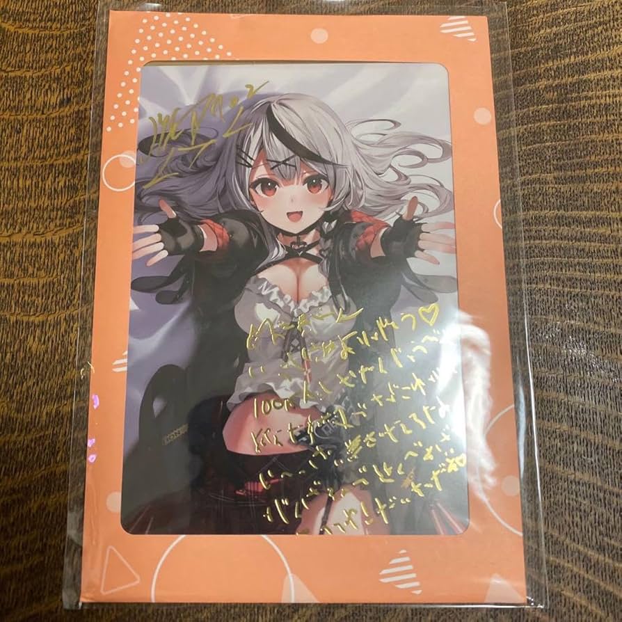 Amazon.co.jp: 沙花叉クロヱ 100万人記念 サイン 箔押し複製メッセージ