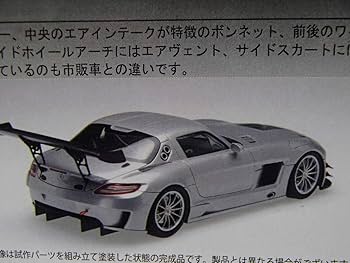 Amazon.co.jp: フジミ 1/24 メルセデスベンツ SLS AMG GT3 125695