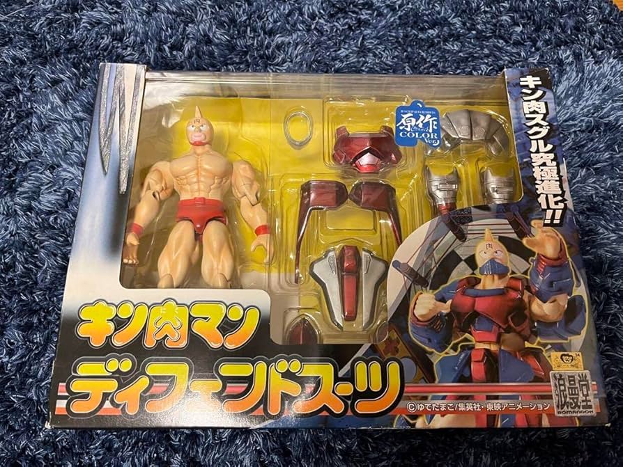 Amazon | 浪漫堂 キン肉マン ディフェンドスーツ フィギュア