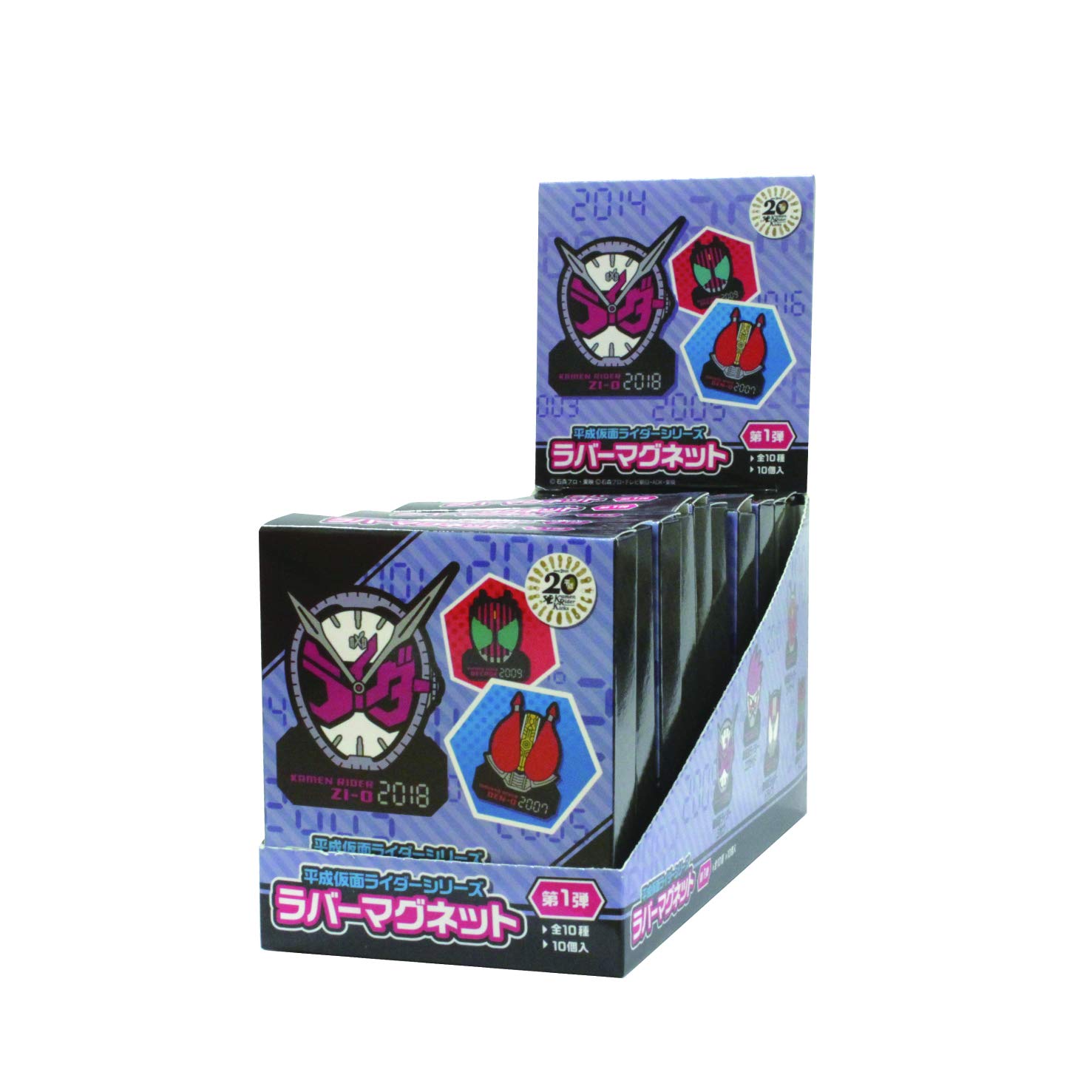 Amazon.co.jp: 平成仮面ライダー ラバーマグネットコレクション 第1弾
