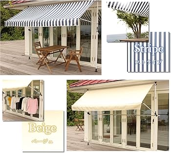 Amazon | リビングアウト(Living Out) 物干し竿付きオーニング 日よけ