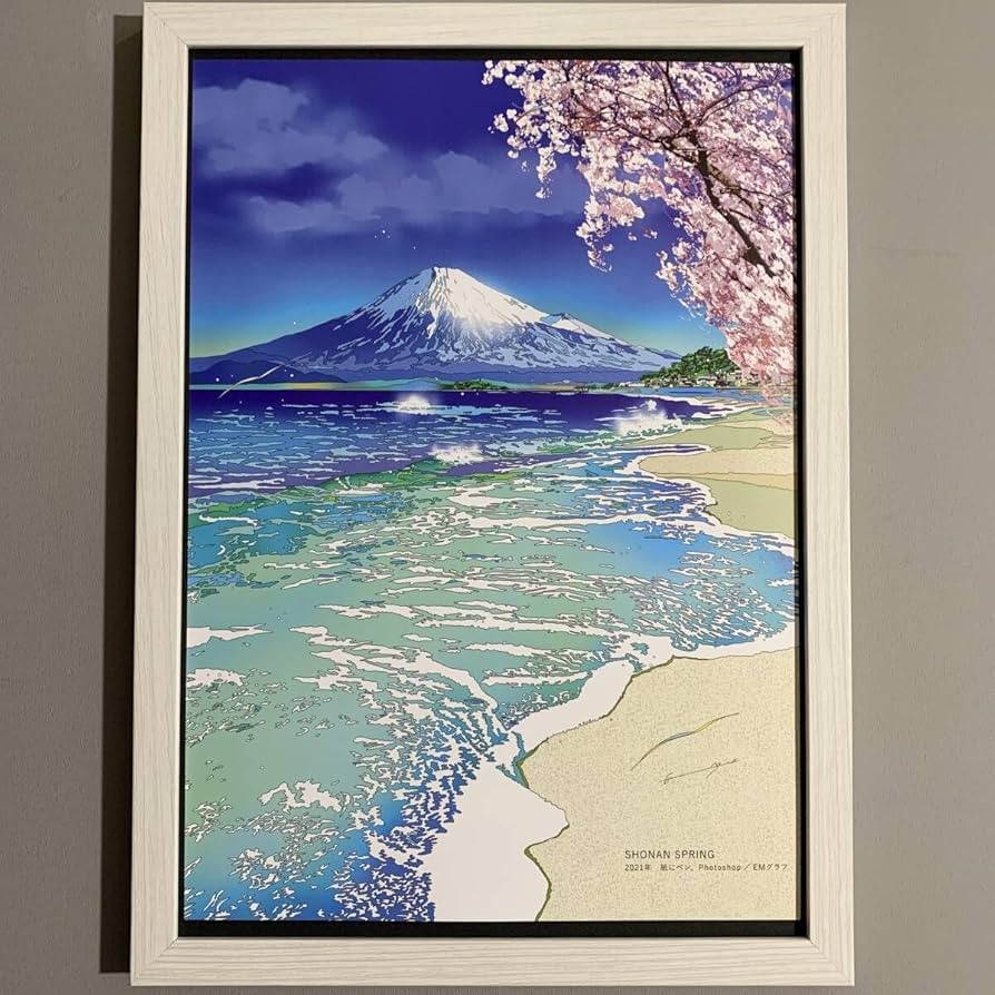 Amazon.co.jp: □鈴木英人□「SHONAN SPRING 2021」/A4額装品/富士山