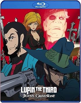 Amazon.co.jp: ルパン三世-次元大介の墓標 / LUPIN THE 3RD: JIGEN'S