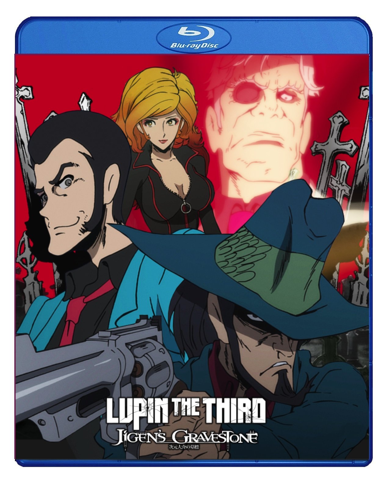 Amazon.co.jp: ルパン三世-次元大介の墓標 / LUPIN THE 3RD: JIGEN'S