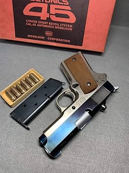 Amazon.co.jp: 動作快調 MGC DETONICS 45 デトニクス45 モデルガン