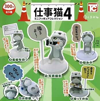 711ROARTwHL._AC_UF350,