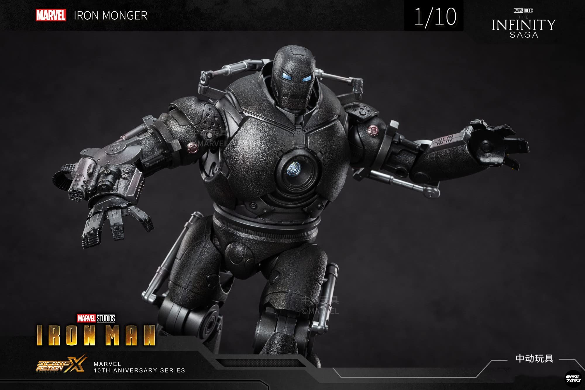 Amazon.co.jp: ZD TOYS 『マーベルスタジオ:インフィニティ・サーガ