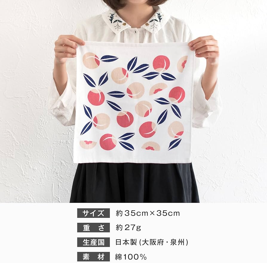 Amazon｜ブルーム ガーゼタオル ハンドタオル 6枚セット ここちよ 泉州