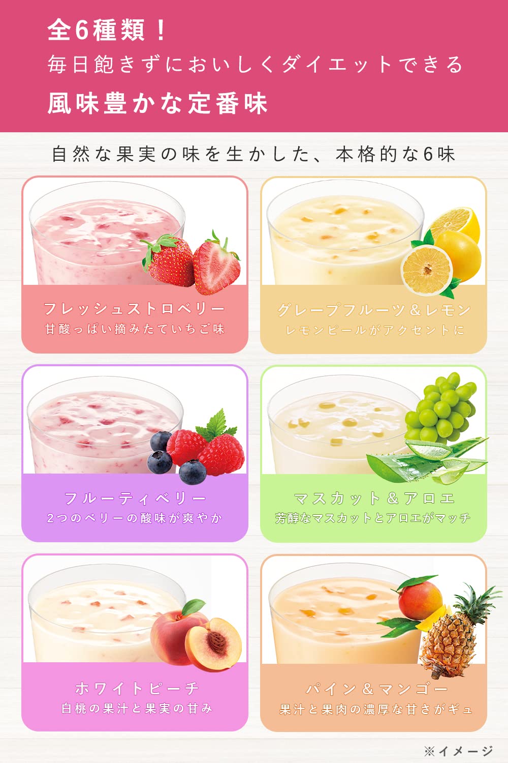 Amazon.co.jp: オルビス(ORBIS) ORBIS プチシェイク トライアルセット