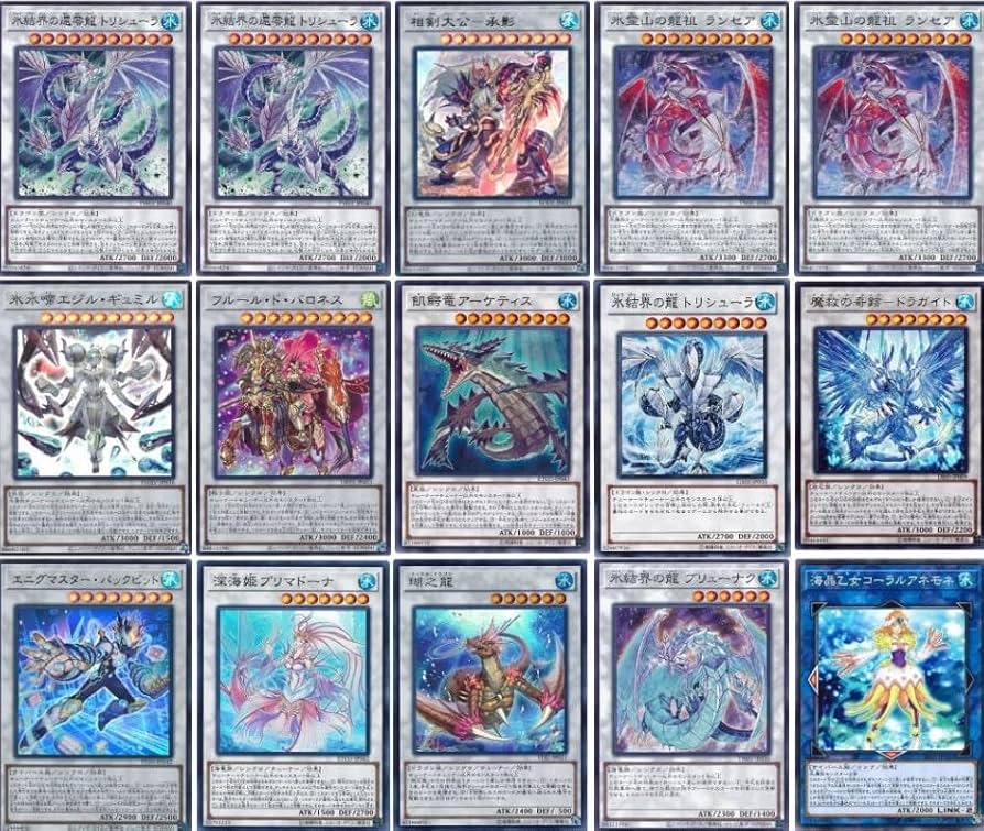 Amazon.co.jp: 【デッキ販売】 氷結界デッキ 構築済みデッキ スリーブ