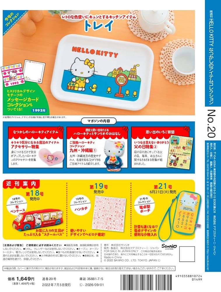 711XapgFdSL._AC_UF1000,