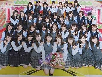 Amazon.co.jp: 乃木坂46 西野七瀬．白石麻衣.橋本奈々未.衛藤美彩.高山