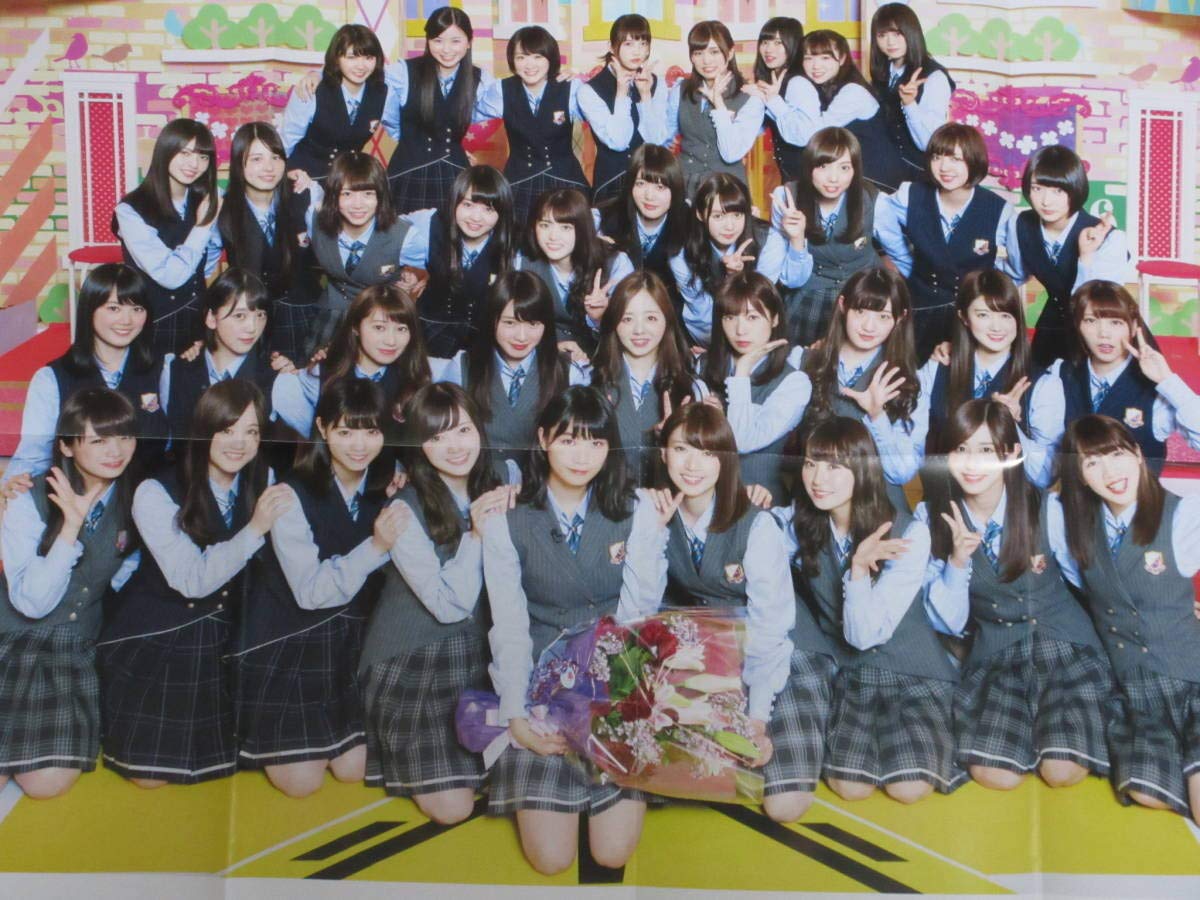 Amazon.co.jp: 乃木坂46 西野七瀬．白石麻衣.橋本奈々未.衛藤美彩.高山