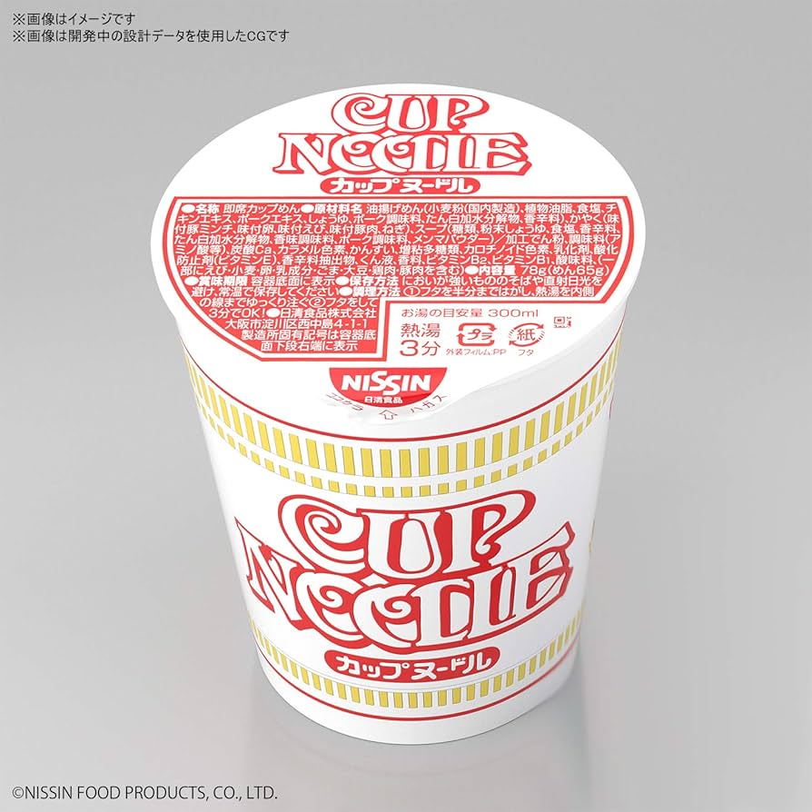 Amazon.com: Bandai Hobby - 1/1 Cup Noodle, Bandai Spirits Best Hit