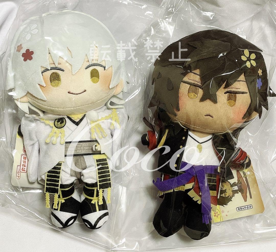 Amazon.co.jp: わんぱく 刀剣乱舞 ぬいぐるみ 鶴丸国永 大倶利伽羅